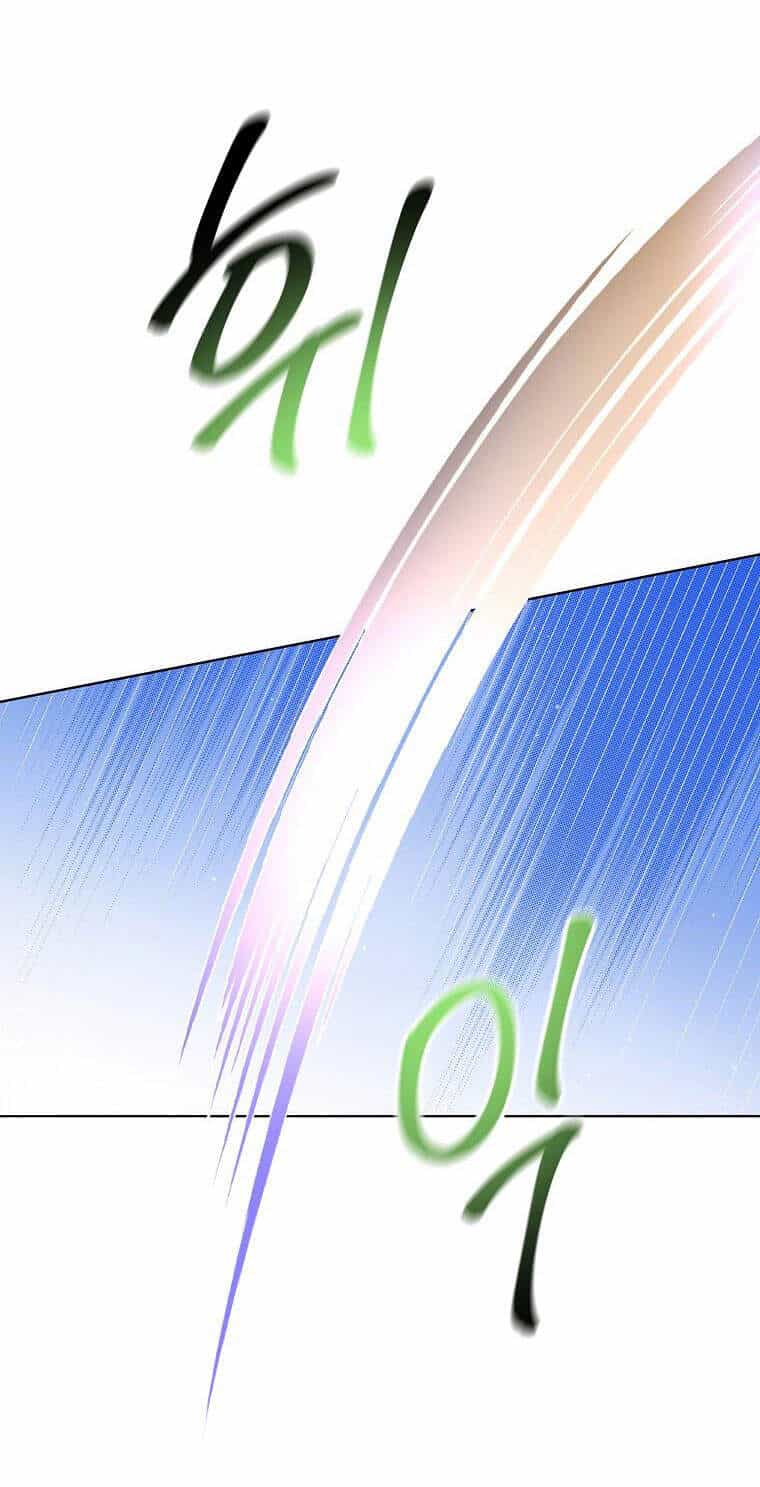 Cách Để Em Bảo Vệ Anh - Chương 42 - ảnh 32