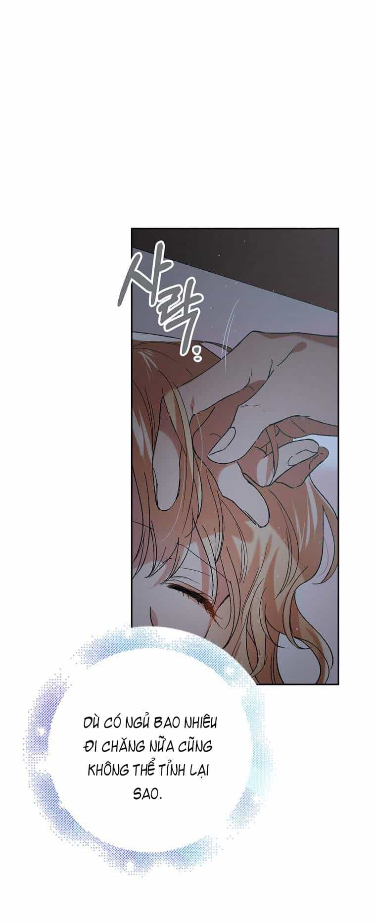 Cách Để Em Bảo Vệ Anh - Chương 43 - ảnh 68