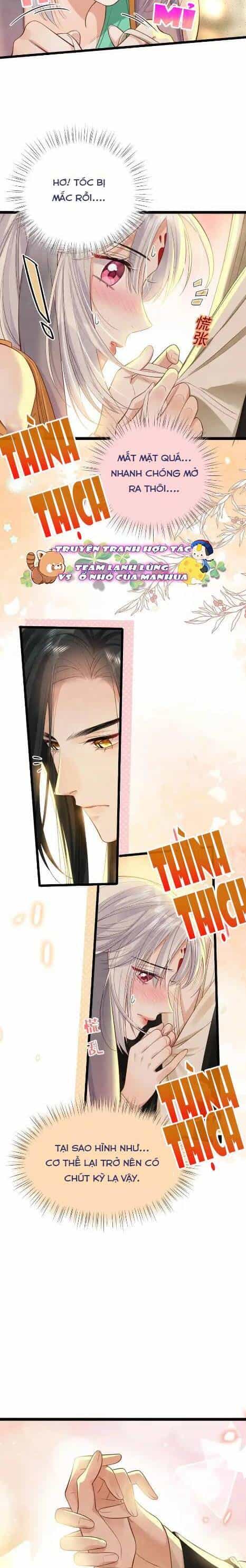 Cách Để Tồn Tại Như Một Cống Phẩm - Chương 17 - ảnh 16