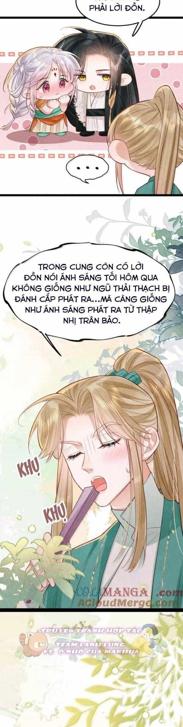 Cách Để Tồn Tại Như Một Cống Phẩm - Chương 43 - ảnh 7