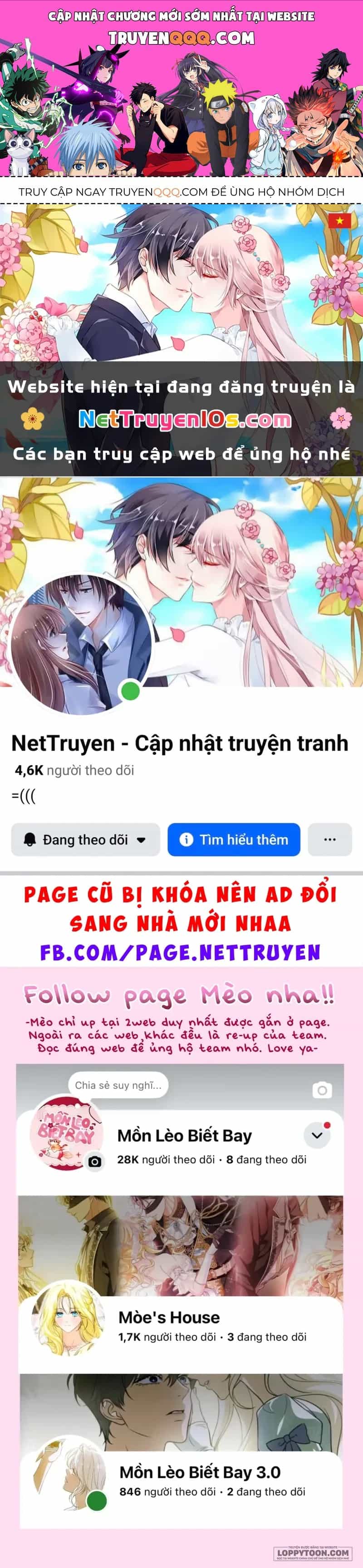 Cách Khiến Cuốn Tiểu Thuyết Bi Kịch Thành Chữa Lành! - Chương 64 - ảnh 1