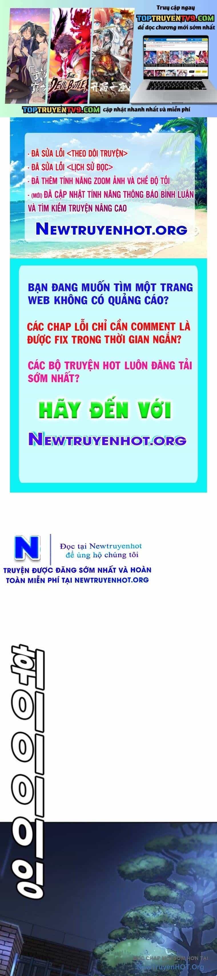 Cách Mạng Bắt Nạt - Chương 41 - ảnh 2