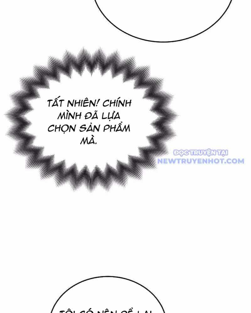 Cách Một Tử Linh Sư Cấp Thảm Họa Nghỉ Hưu - Chương 20 - ảnh 124