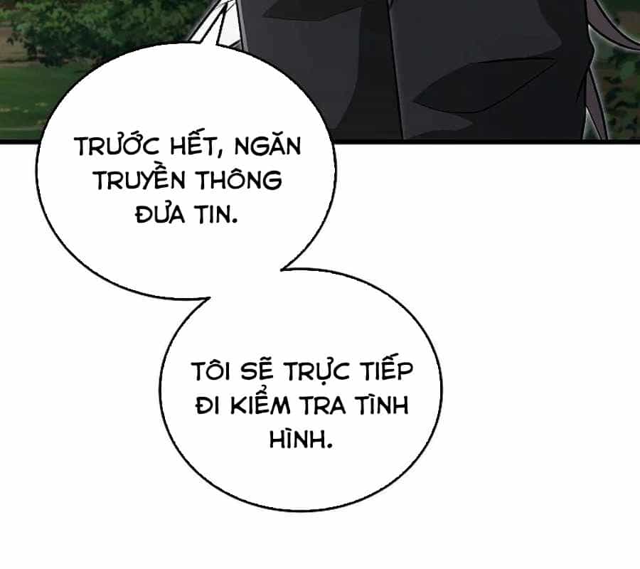Cách Một Tử Linh Sư Cấp Thảm Họa Nghỉ Hưu - Chương 36 - ảnh 71