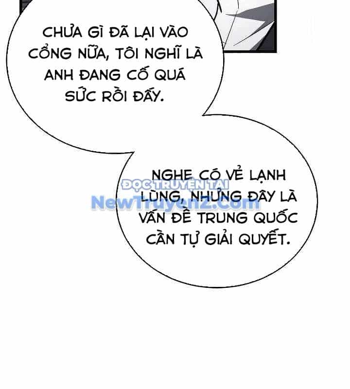 Cách Một Tử Linh Sư Cấp Thảm Họa Nghỉ Hưu - Chương 38 - ảnh 53