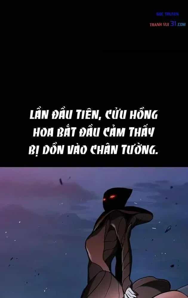 Cách Sinh Tồn Của Thợ Săn Ma Thú - Chương 34 - ảnh 63
