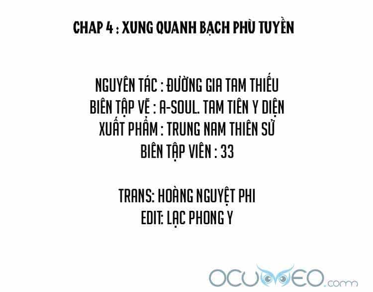 Cách Sông Ngàn Dặm, Tần Xuyên Tri Hạ - Chương 4 - ảnh 3