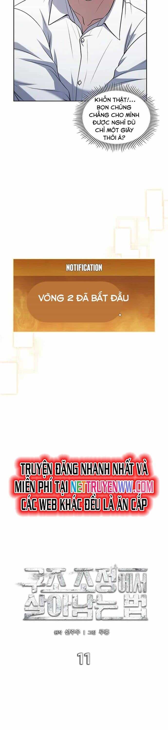 Cách Sống Sót Sau Quá Trình Tái Cơ Cấu - Chương 16 - ảnh 12