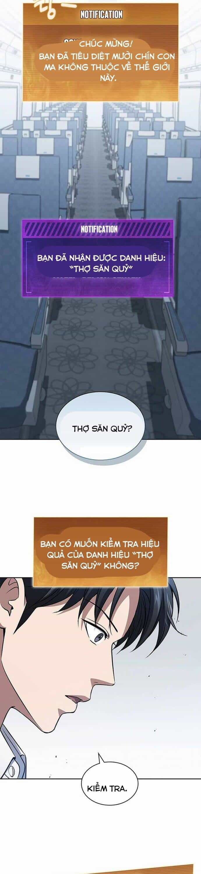 Cách Sống Sót Sau Quá Trình Tái Cơ Cấu - Chương 23 - ảnh 12