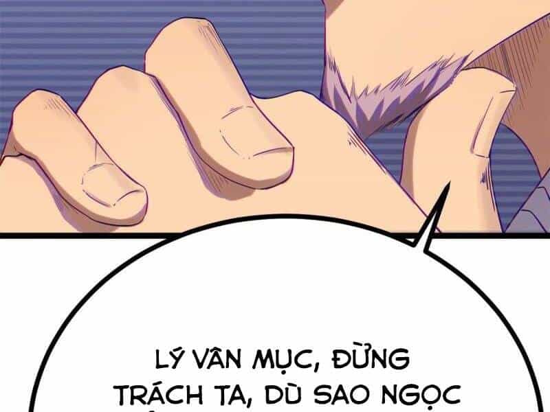 Cái Bóng Vạn Năng - Chương 138 - ảnh 91