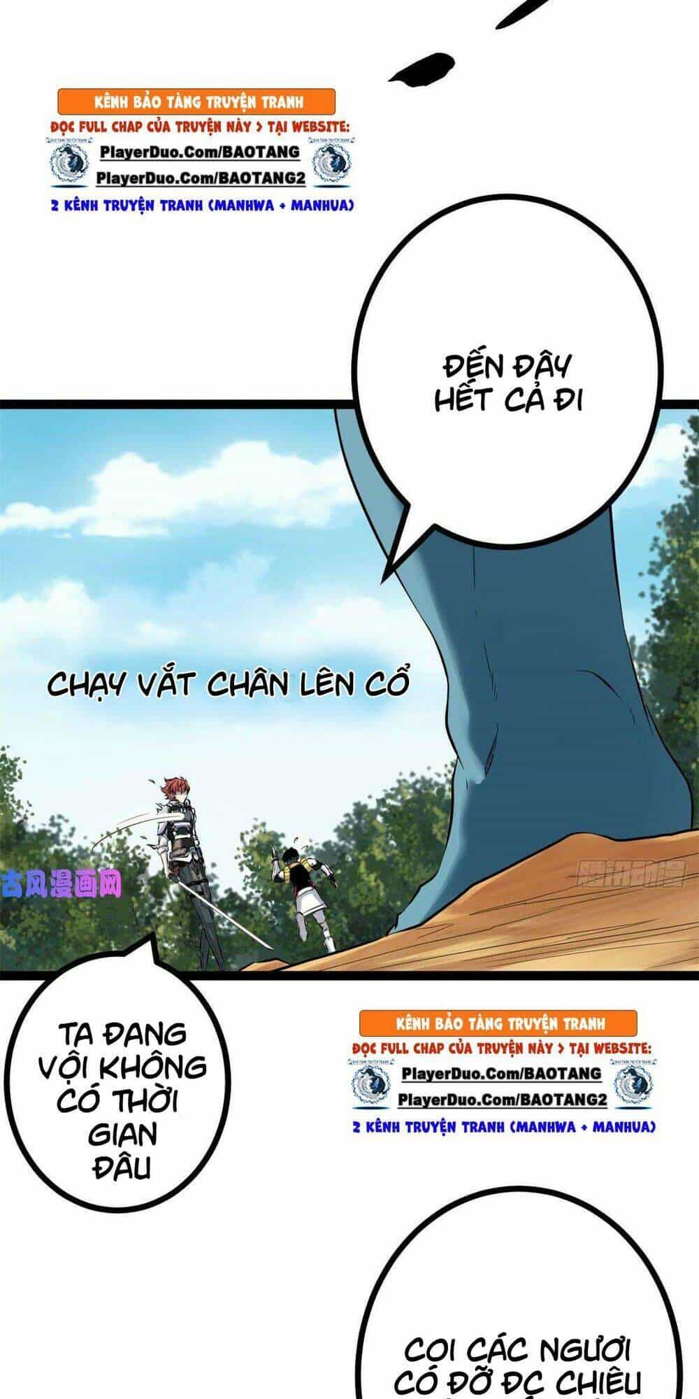 Cái Bóng Vạn Năng - Chương 15 - ảnh 12