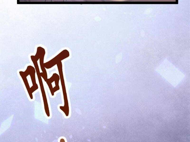 Cái Bóng Vạn Năng - Chương 172 - ảnh 71