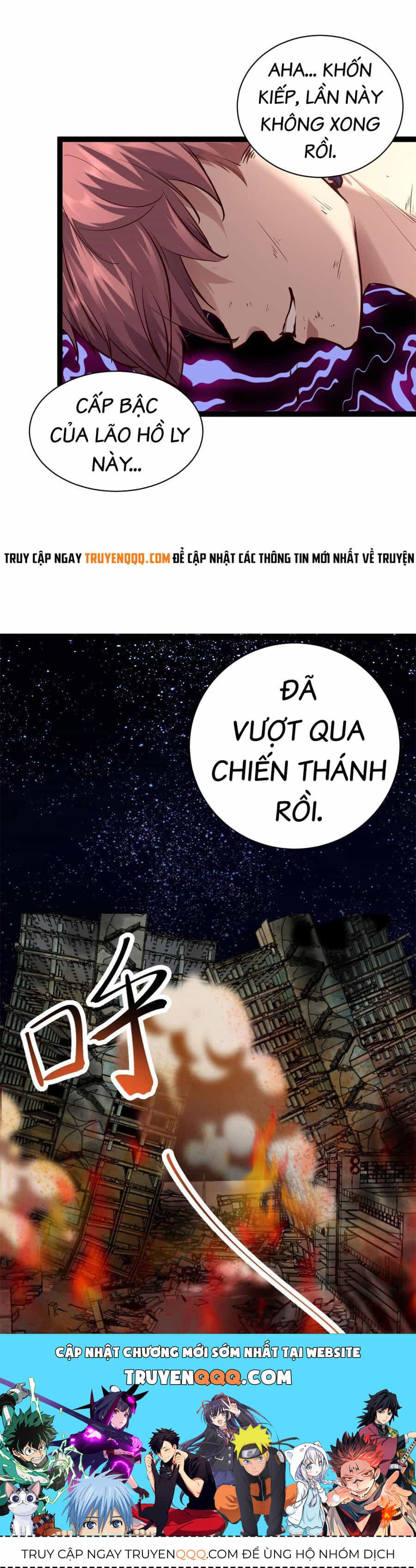 Cái Bóng Vạn Năng - Chương 218 - ảnh 21