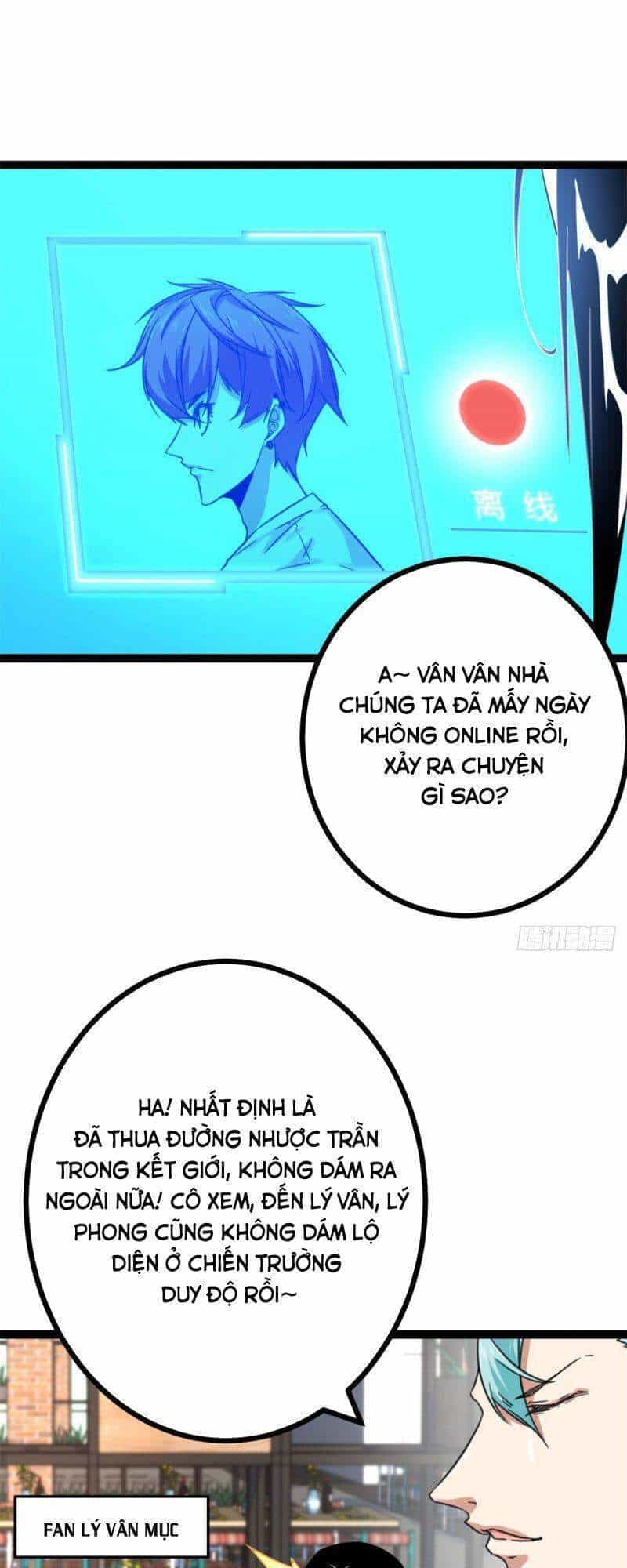 Cái Bóng Vạn Năng - Chương 58 - ảnh 15