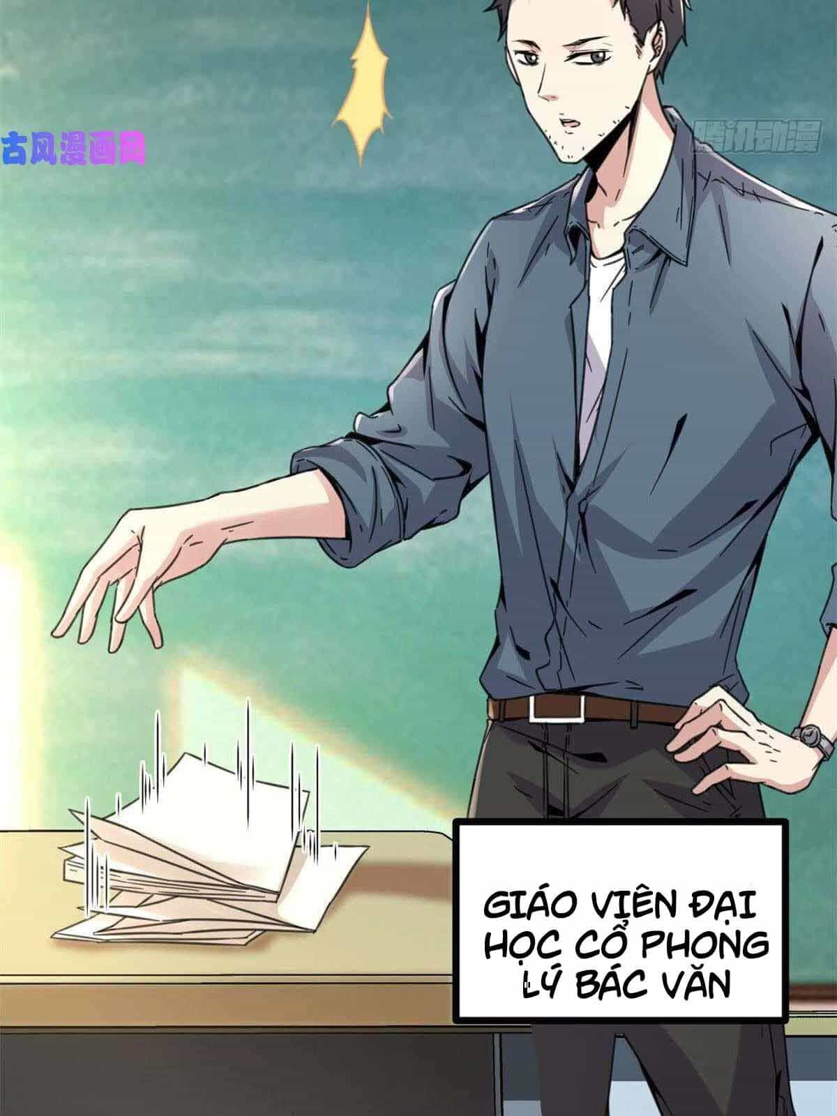 Cái Bóng Vạn Năng - Chương 9 - ảnh 22