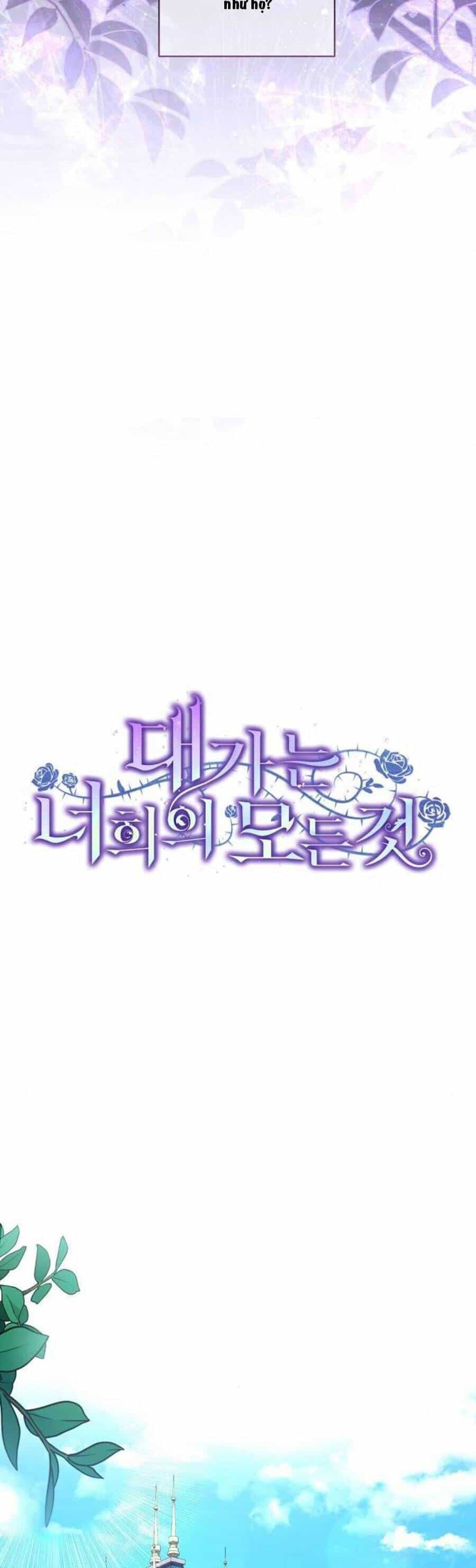 Cái Giá Phải Trả - Chương 11 - ảnh 16