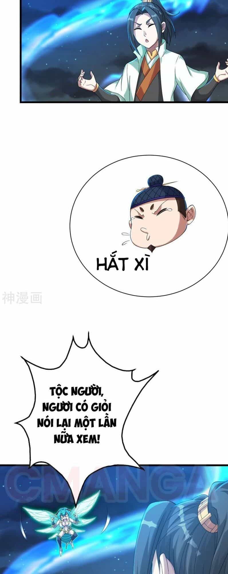 Cái Thế Đế Tôn - Chương 105 - ảnh 12