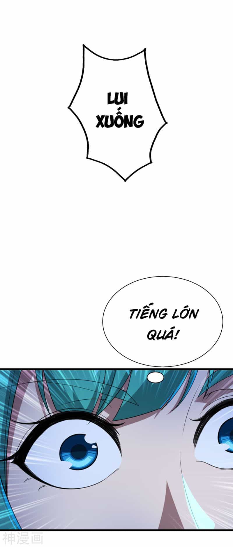 Cái Thế Đế Tôn - Chương 106 - ảnh 5
