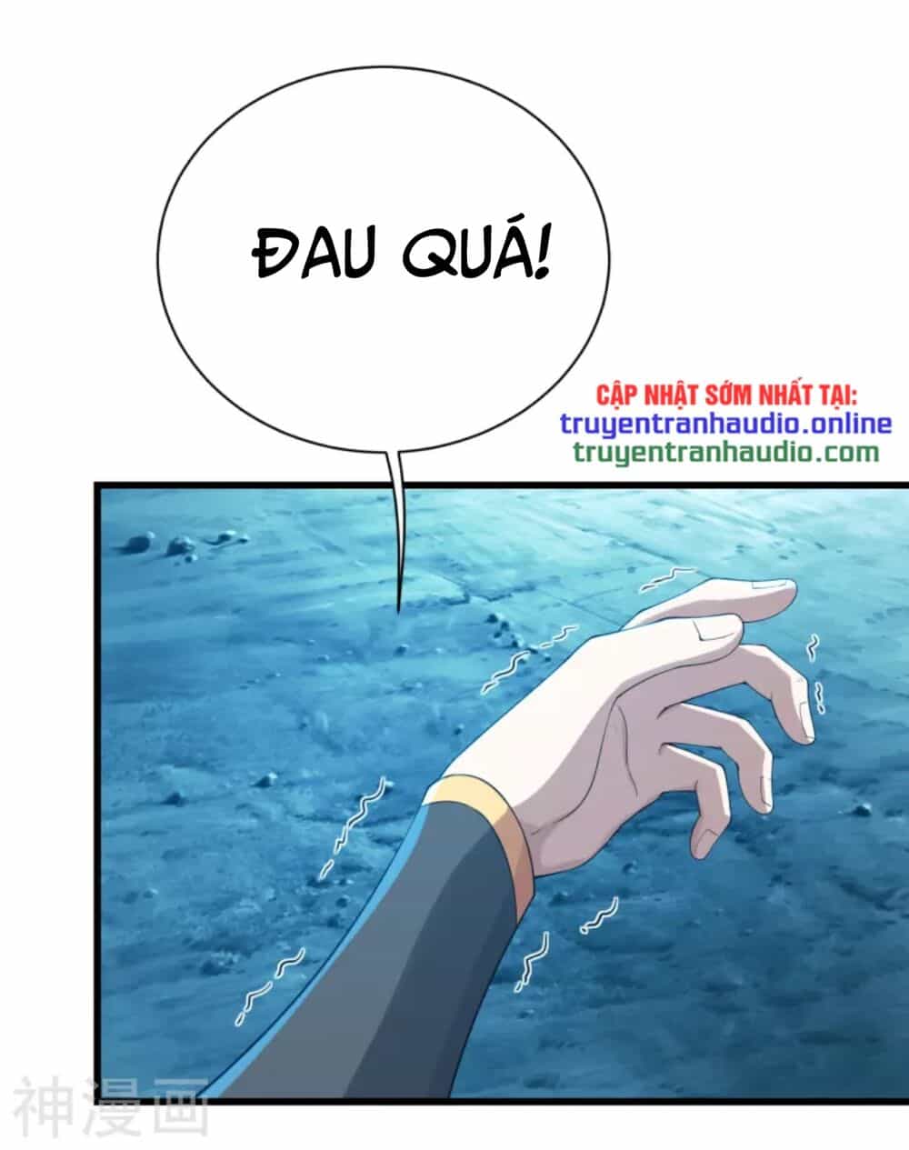 Cái Thế Đế Tôn - Chương 112 - ảnh 20