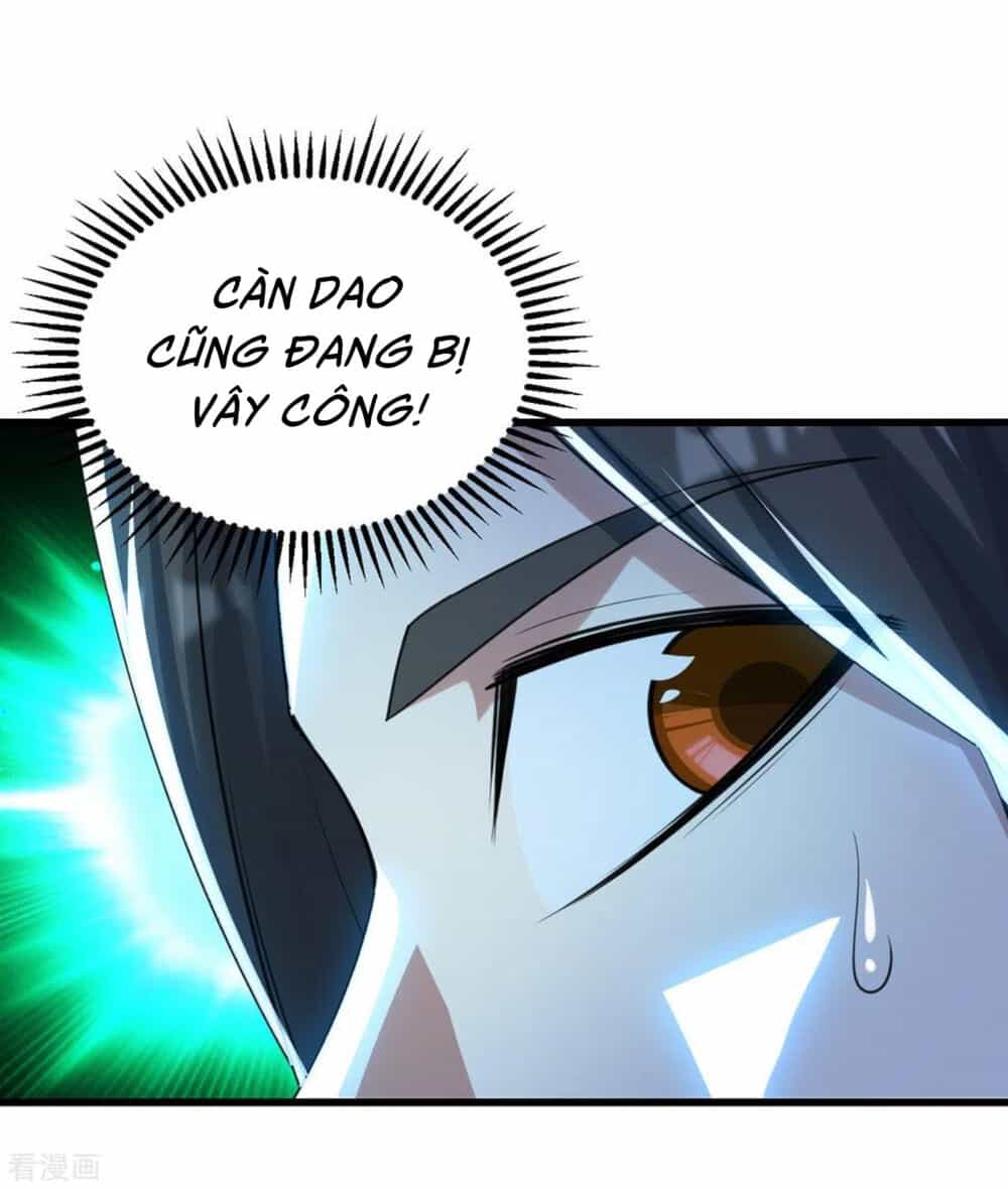 Cái Thế Đế Tôn - Chương 124 - ảnh 19