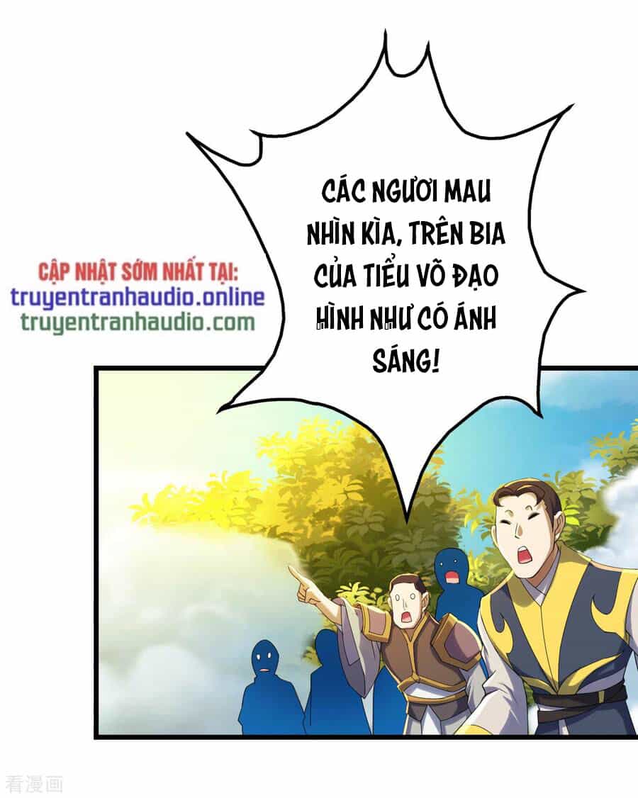 Cái Thế Đế Tôn - Chương 128 - ảnh 30