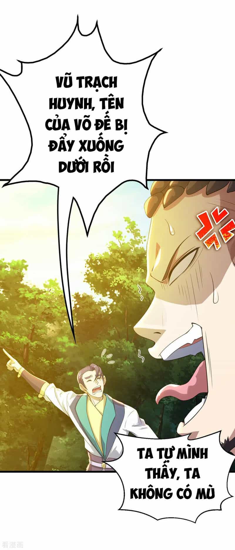 Cái Thế Đế Tôn - Chương 129 - ảnh 2