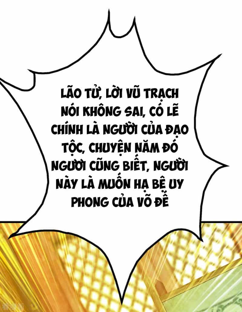 Cái Thế Đế Tôn - Chương 129 - ảnh 27