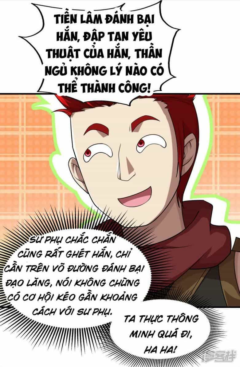 Cái Thế Đế Tôn - Chương 12 - ảnh 1