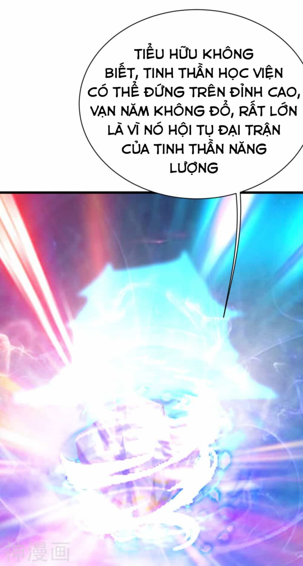 Cái Thế Đế Tôn - Chương 140 - ảnh 34
