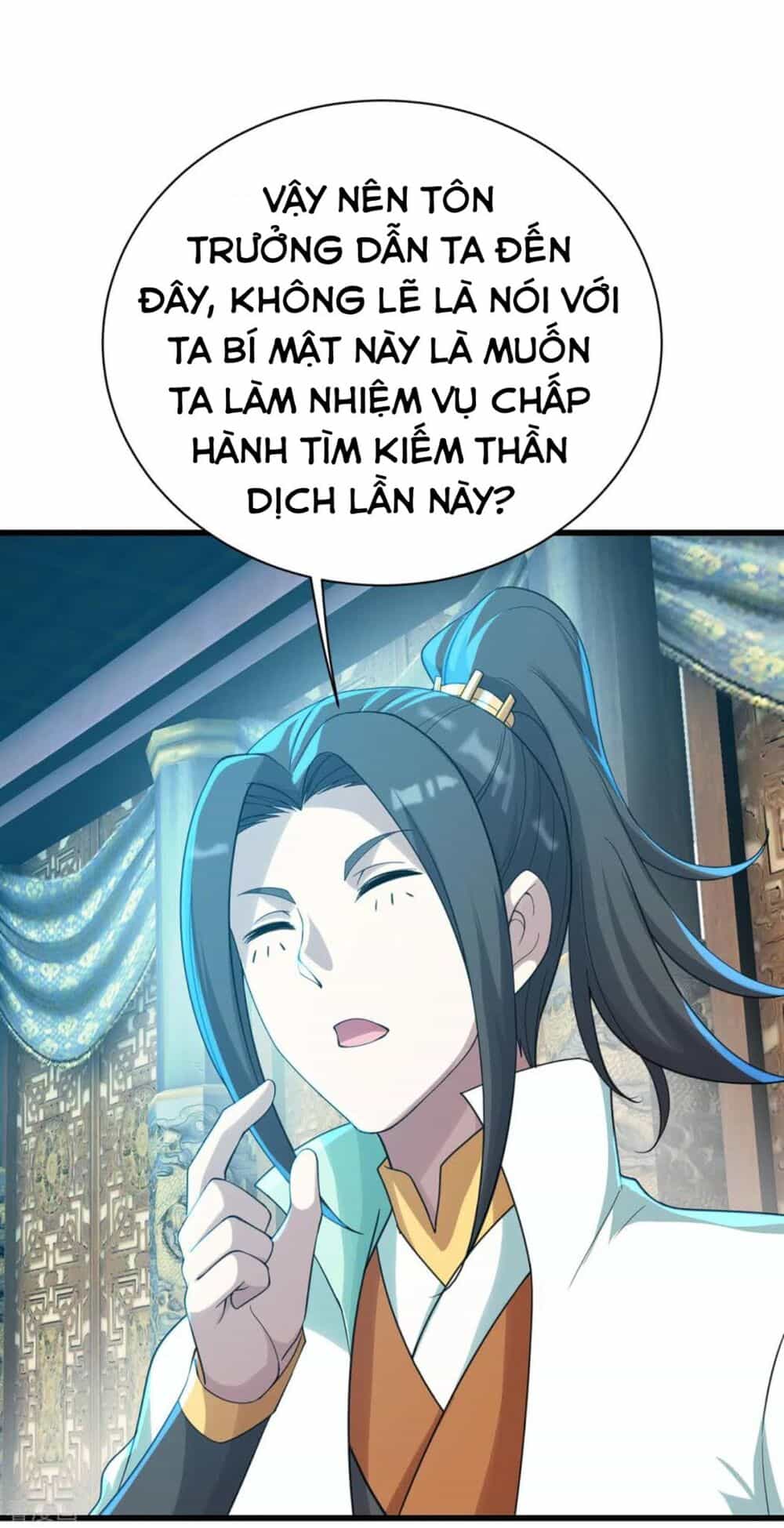 Cái Thế Đế Tôn - Chương 141 - ảnh 16