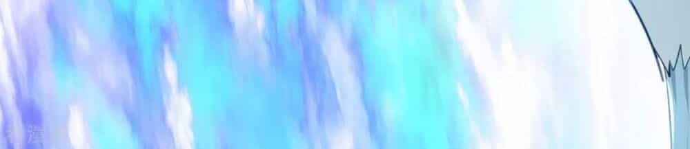 Cái Thế Đế Tôn - Chương 141 - ảnh 6
