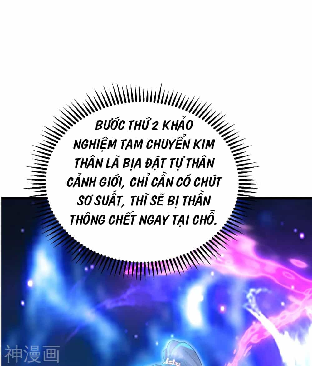 Cái Thế Đế Tôn - Chương 154 - ảnh 4