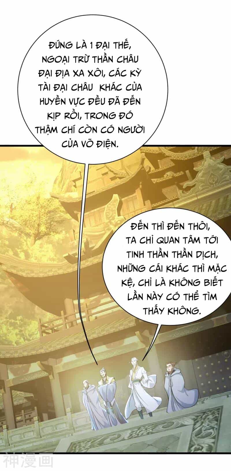 Cái Thế Đế Tôn - Chương 156 - ảnh 17