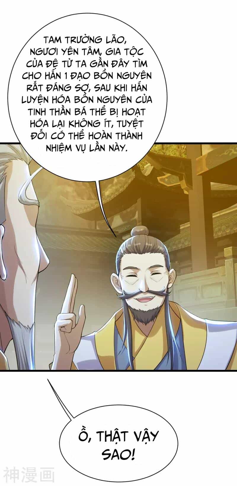 Cái Thế Đế Tôn - Chương 156 - ảnh 18