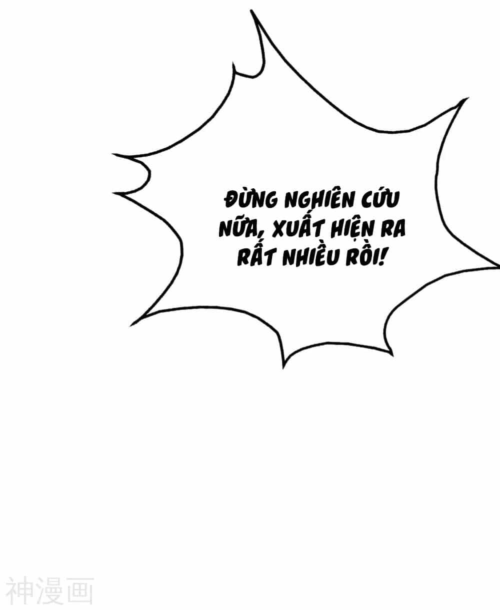 Cái Thế Đế Tôn - Chương 161 - ảnh 32