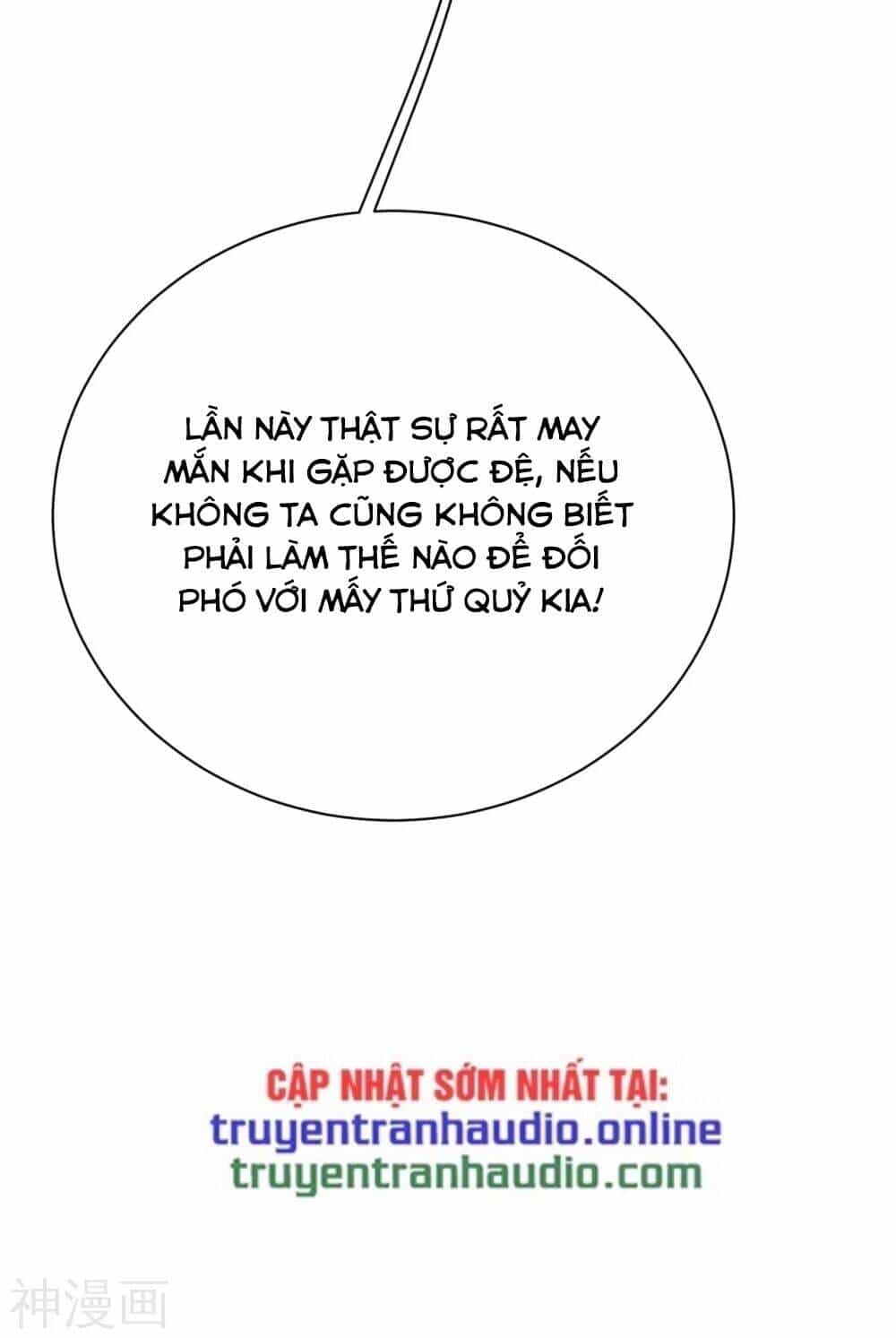 Cái Thế Đế Tôn - Chương 162 - ảnh 26