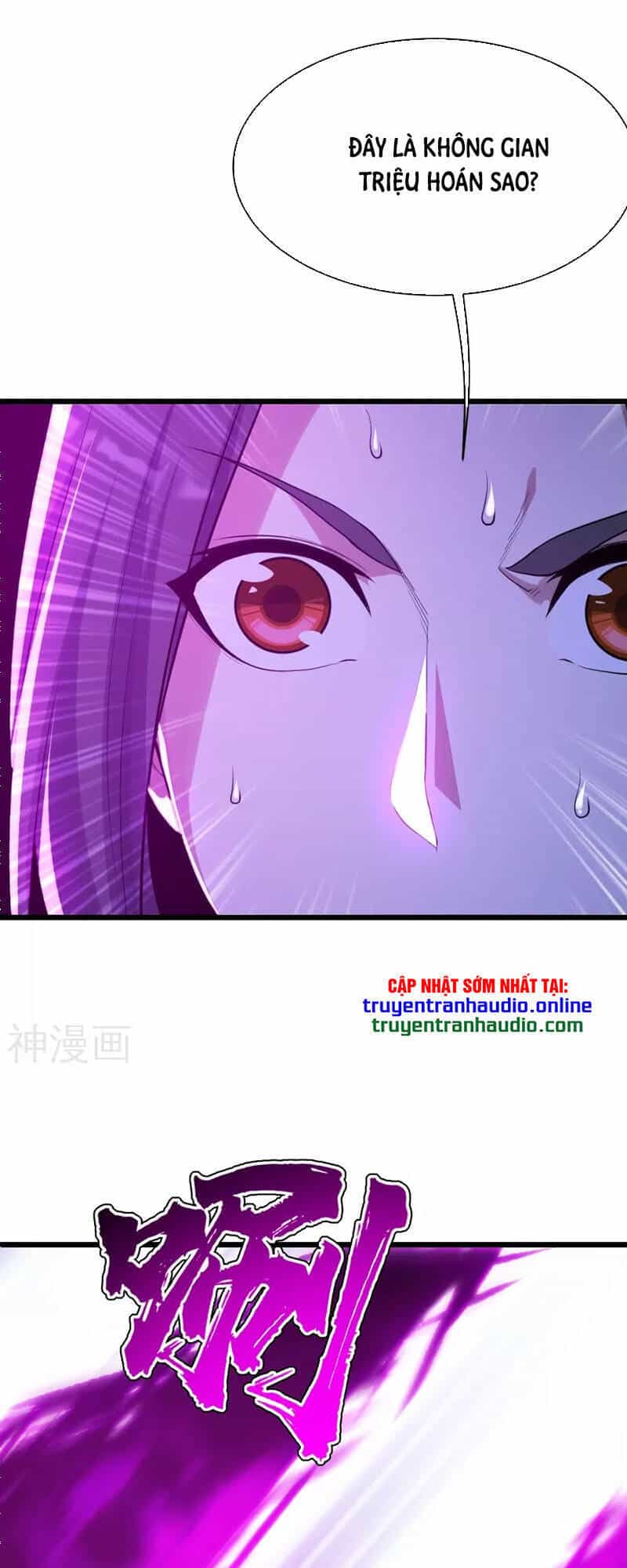 Cái Thế Đế Tôn - Chương 164 - ảnh 19