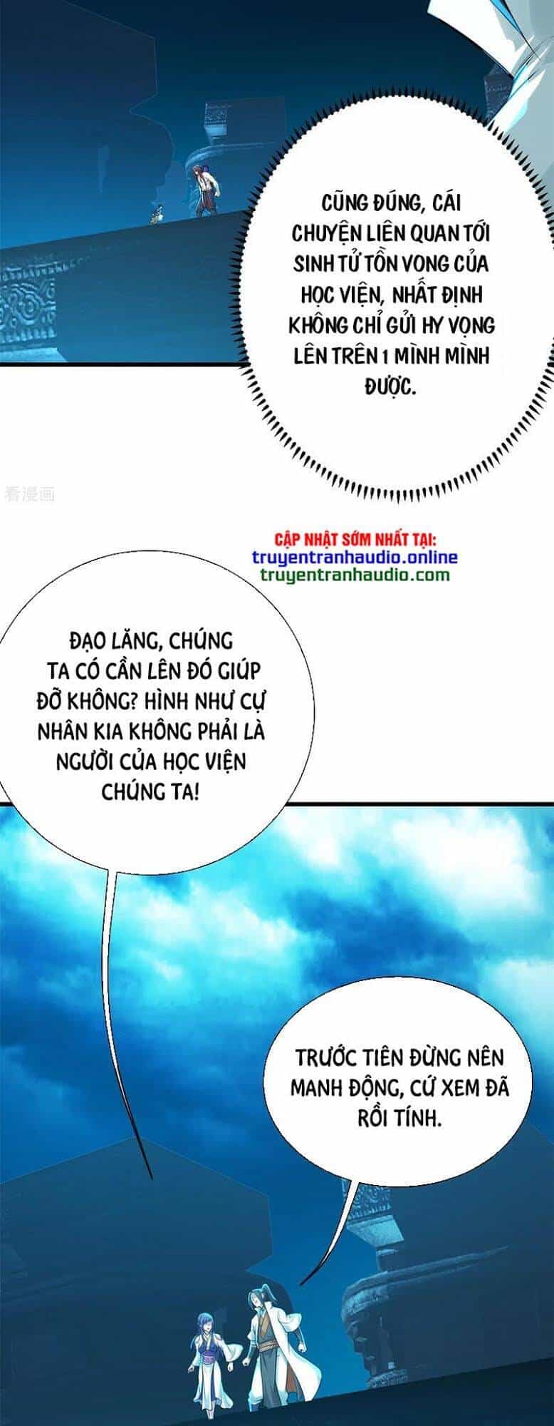 Cái Thế Đế Tôn - Chương 167 - ảnh 20