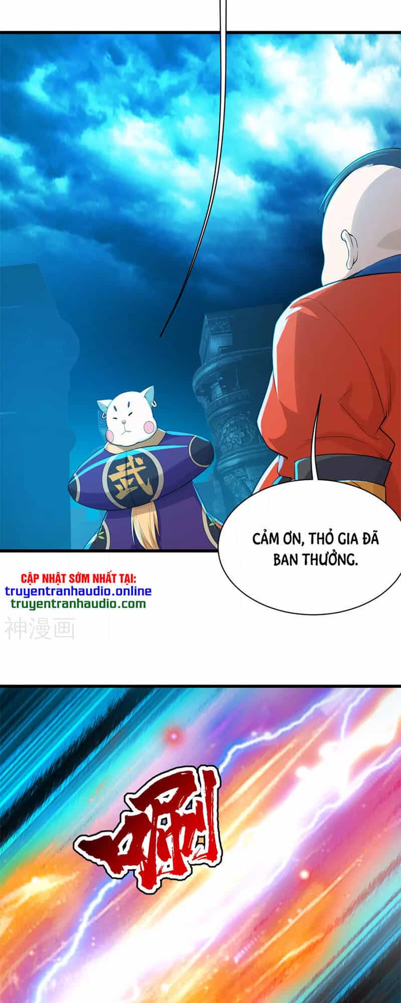 Cái Thế Đế Tôn - Chương 170 - ảnh 3