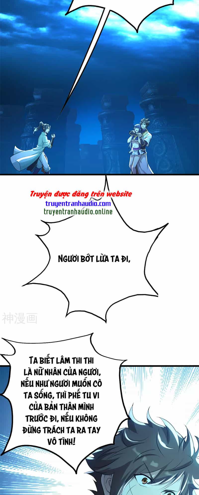 Cái Thế Đế Tôn - Chương 178 - ảnh 4