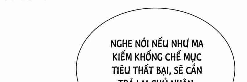 Cái Thế Đế Tôn - Chương 184 - ảnh 18
