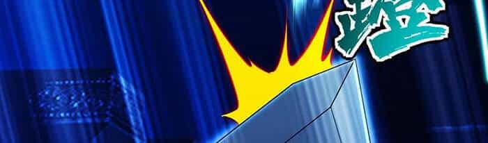 Cái Thế Đế Tôn - Chương 191 - ảnh 18