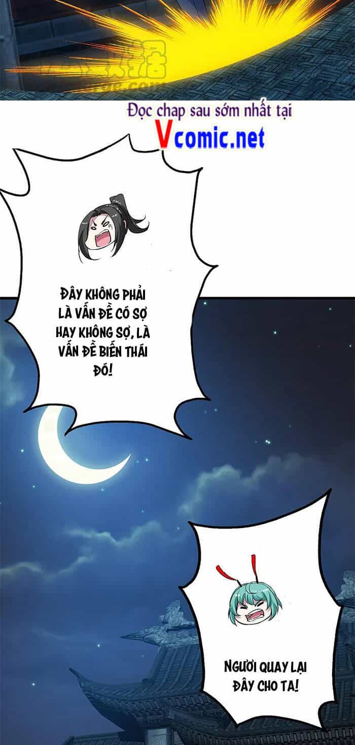 Cái Thế Đế Tôn - Chương 198 - ảnh 8