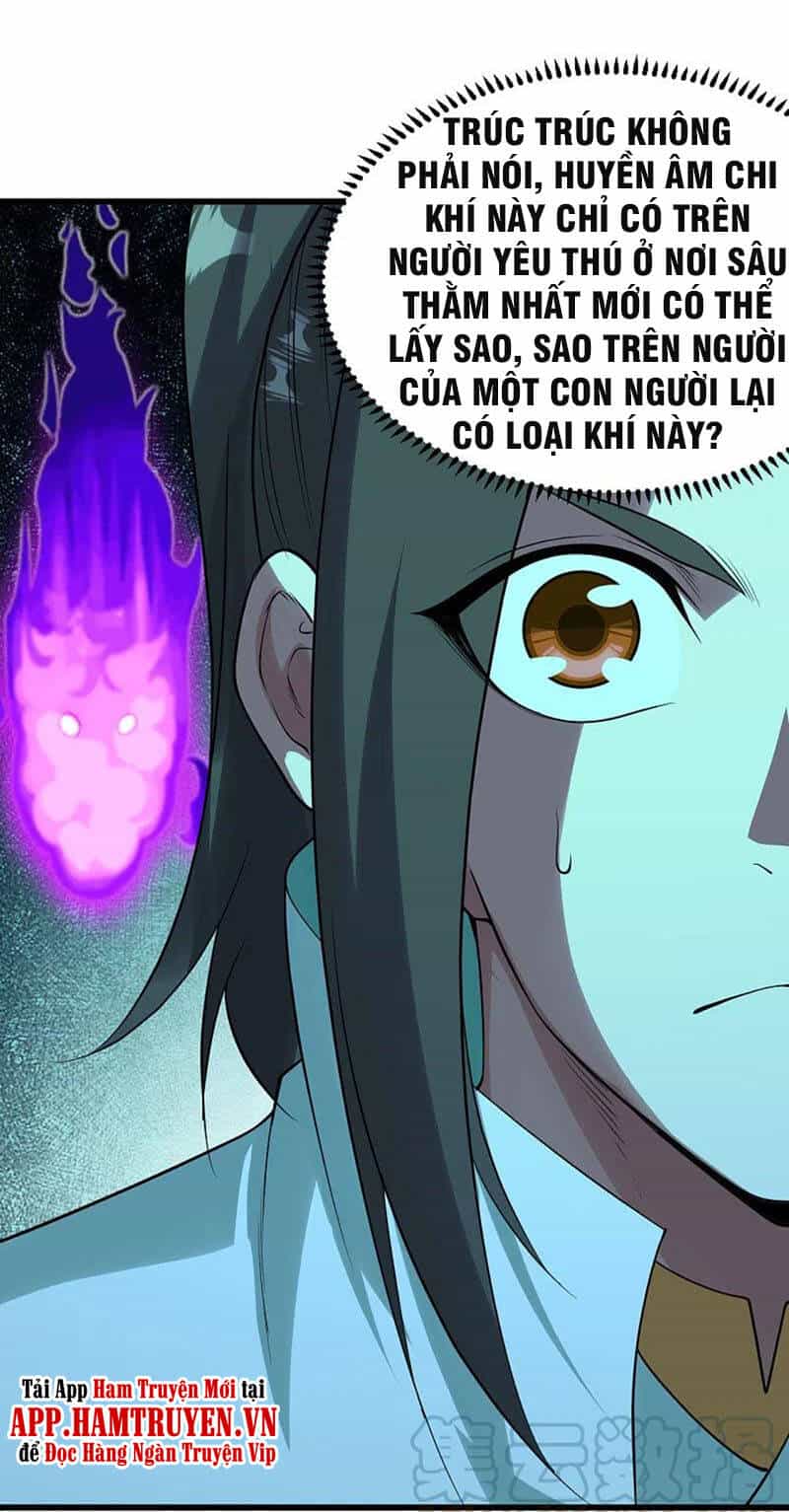 Cái Thế Đế Tôn - Chương 207 - ảnh 43