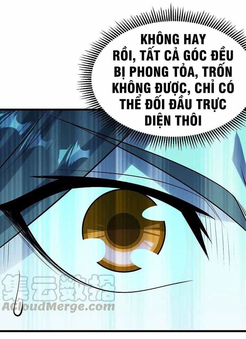 Cái Thế Đế Tôn - Chương 216 - ảnh 27