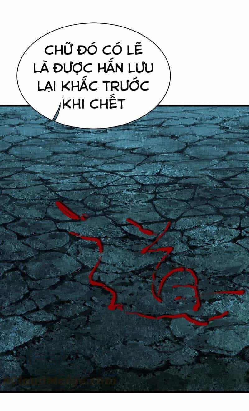 Cái Thế Đế Tôn - Chương 217 - ảnh 29