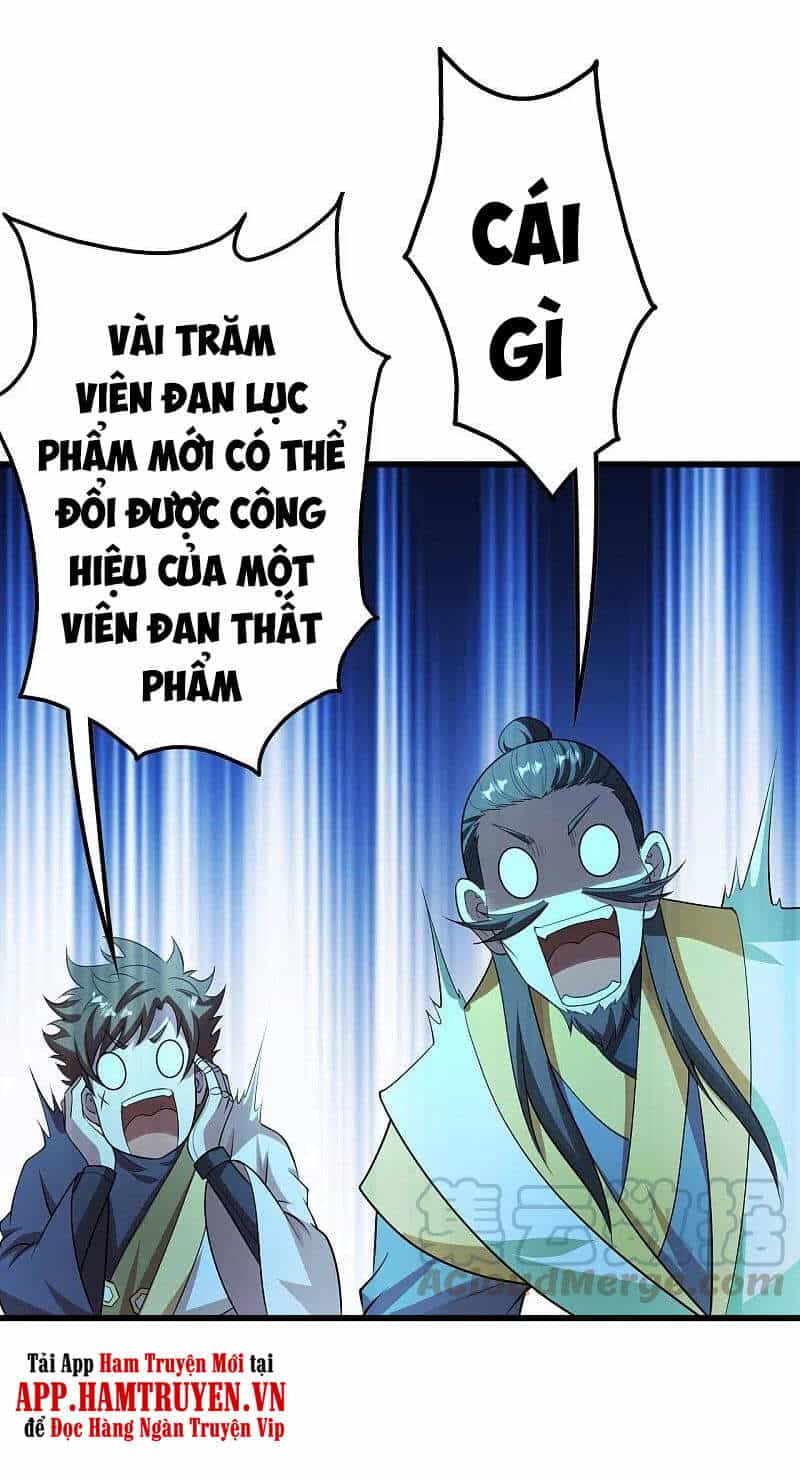 Cái Thế Đế Tôn - Chương 220 - ảnh 31