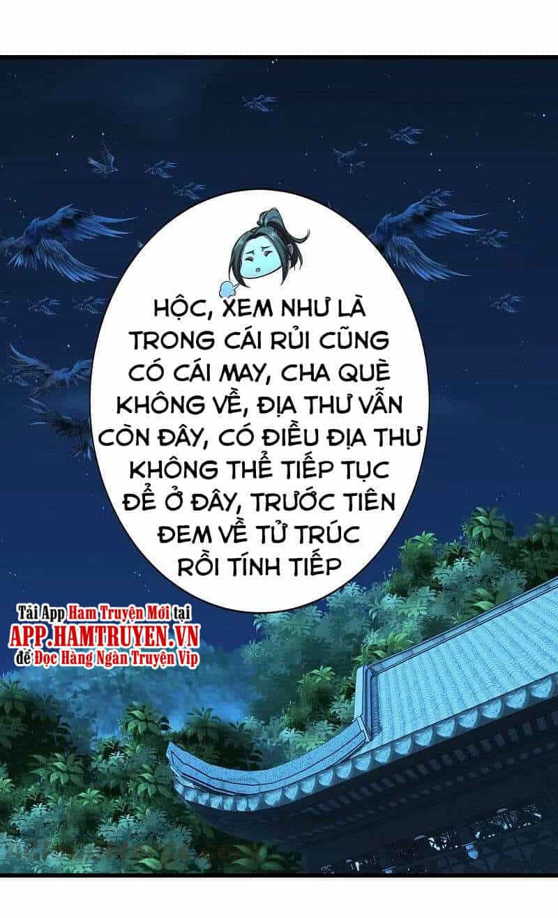Cái Thế Đế Tôn - Chương 222 - ảnh 22