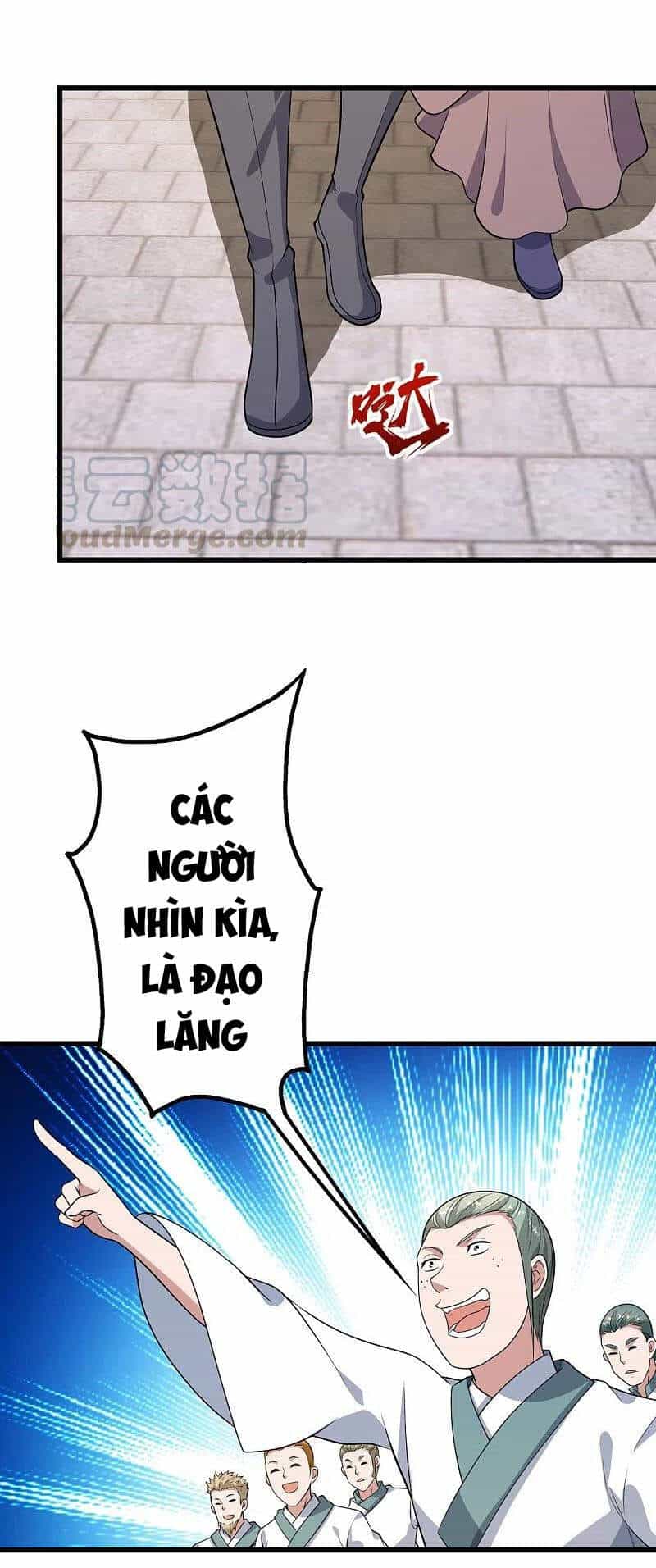 Cái Thế Đế Tôn - Chương 224 - ảnh 5