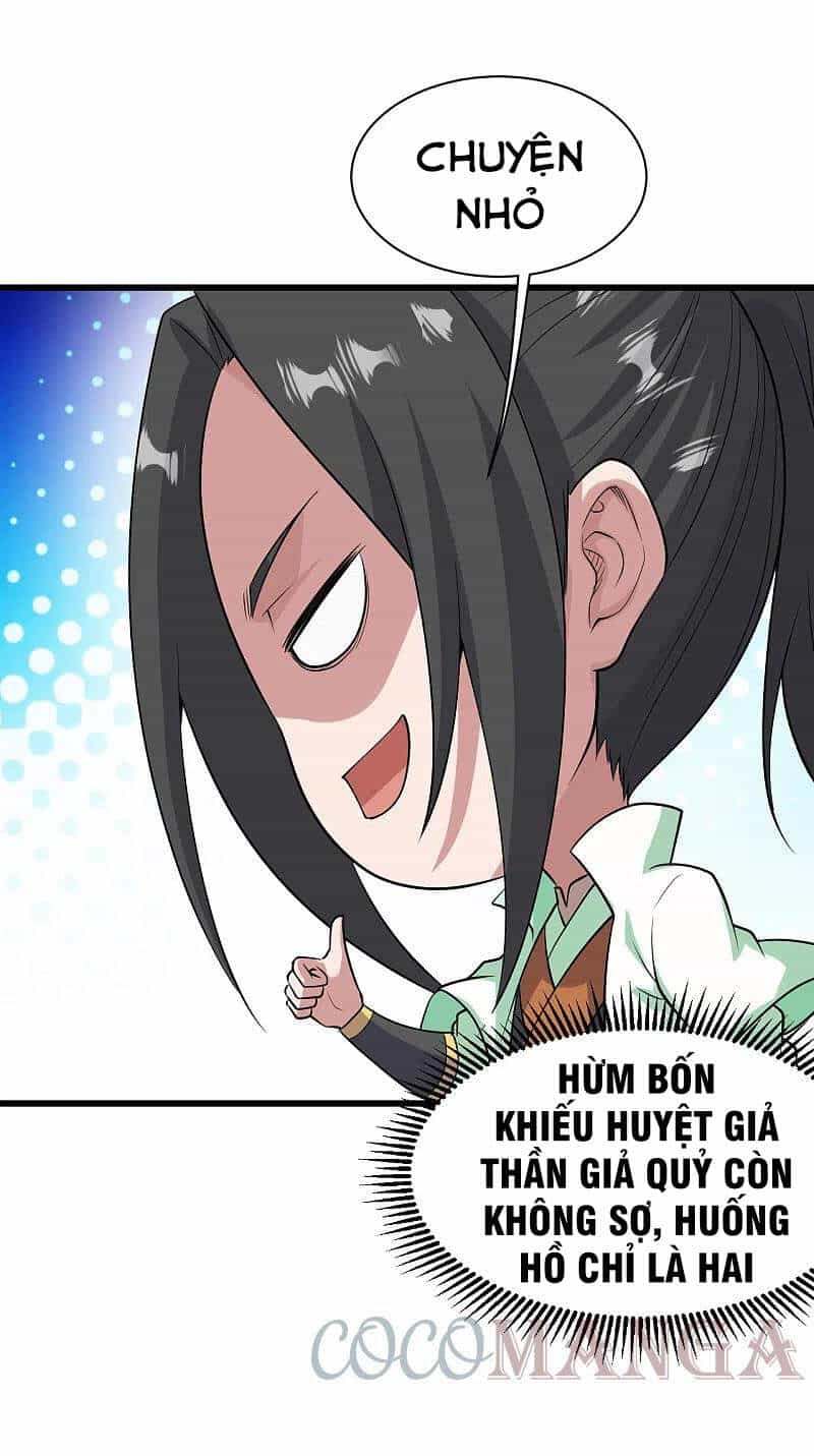 Cái Thế Đế Tôn - Chương 225 - ảnh 40